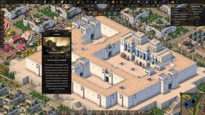 Nebuchadnezzar
